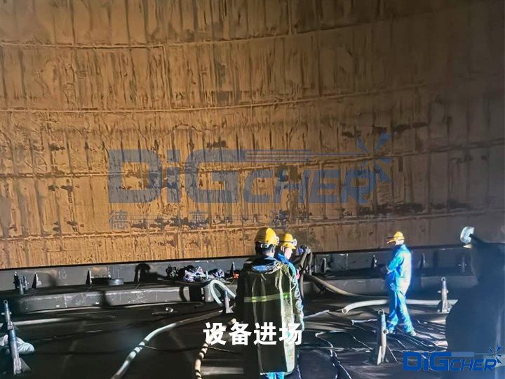 設備進場