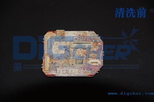 使用德高潔DPT Pro干冰清洗機清洗前